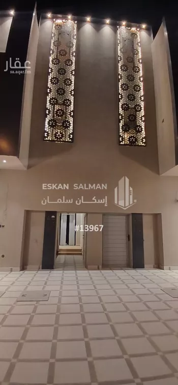 شقة للبيع في شارع الضياء, حي الجنادرية, مدينة الرياض, منطقة الرياض صورة 2
