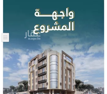 شقة للبيع في شارع انس ابن ظهير, حي النعيم, مدينة جدة, منطقة مكة المكرمة