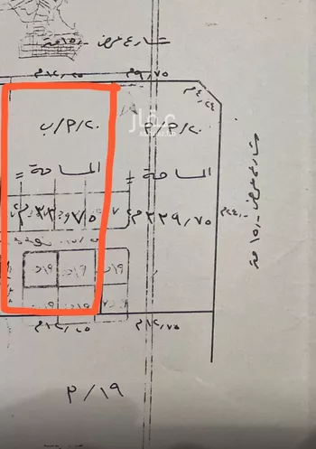 فيلا للبيع في شارع محمد المعصومي, حي النعيم, مدينة جدة, منطقة مكة المكرمة صورة 4