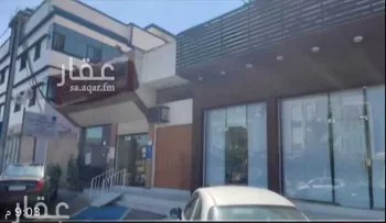 عمارة للبيع في شارع طريق الملك عبدالعزيز, حي النزهة, مدينة الباحة, منطقة الباحة