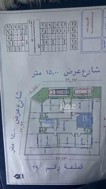 دور للبيع في شارع الحارث النهمي, حي مثملة, مدينة امارة منطقة مكة المكرمة - الطائف, منطقة مكة المكرمة صورة 3