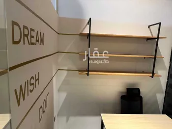 مكتب تجاري للإيجار في حي العارض ، الرياض ، منطقة الرياض صورة 4