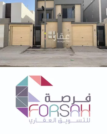 دور للبيع في شارع عاقل بن حبيب, حي عكاظ, مدينة الرياض, منطقة الرياض
