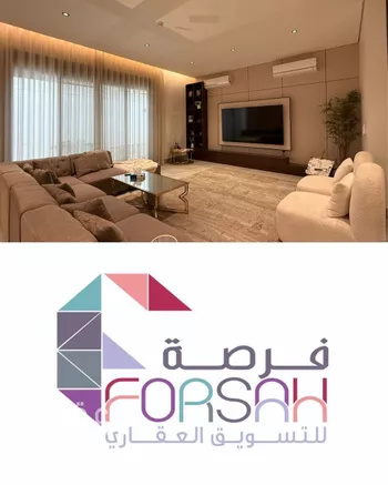 شقة للإيجار في شارع السلامه, حي النرجس, مدينة الرياض, منطقة الرياض