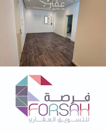 شقة للإيجار في شارع رقم 499, حي المونسية, مدينة الرياض, منطقة الرياض