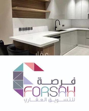 شقة للإيجار في شارع ثابت العوفي, حي النرجس, مدينة الرياض, منطقة الرياض