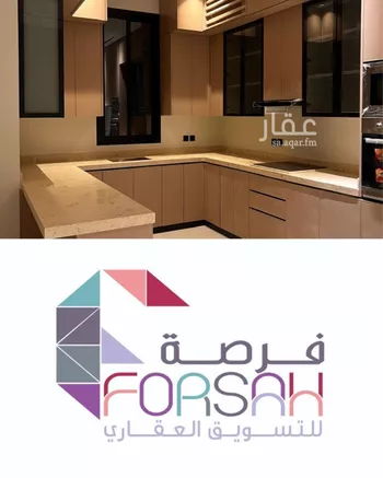 شقة للإيجار في شارع سليمان بن عبدالله الجبرين, حي النرجس, مدينة الرياض, منطقة الرياض