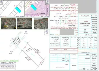 أرض للبيع في شارع كدي ، حي الهجرة ، مكة ، منطقة مكة المكرمة صورة 4