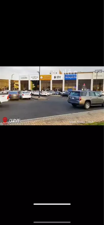 محل للإيجار في حي الفيصلية الجنوبية, مدينة تبوك, منطقة تبوك صورة 3