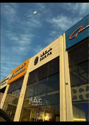 محل للإيجار في حي الفيصلية الجنوبية, مدينة تبوك, منطقة تبوك