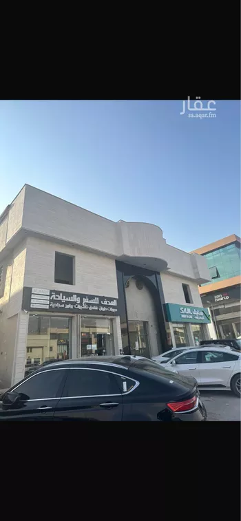 مكتب تجاري للإيجار في شارع ابي بكر الصديق الفرعي, حي المصيف, مدينة الرياض, منطقة الرياض صورة 2