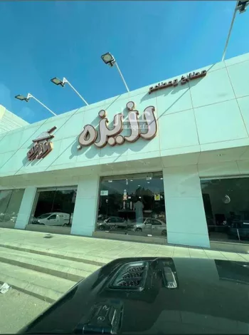 عمارة للبيع في شارع هشام بن عبدالملك ، حي الملك فهد ، الرياض ، منطقة الرياض