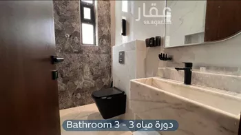 شقة للبيع في شارع كفاية بنت أبي الفتوح, حي المهدية, مدينة الرياض, منطقة الرياض