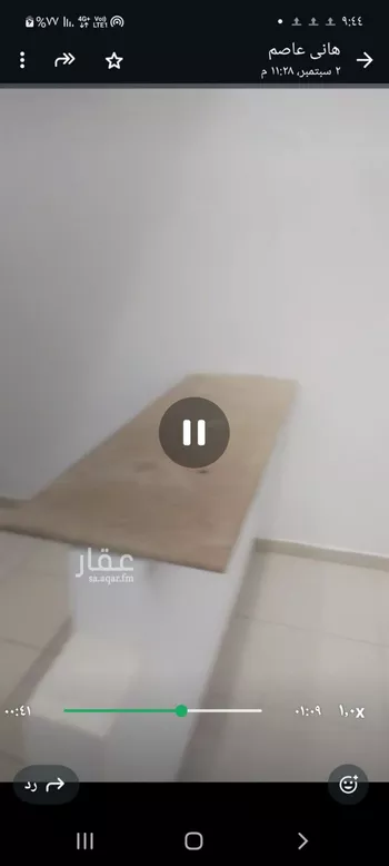 شقة للإيجار في شارع الامير سعود بن عبدالعزيز ال سعود الكبير, حي القدس, مدينة الرياض, منطقة الرياض صورة 2