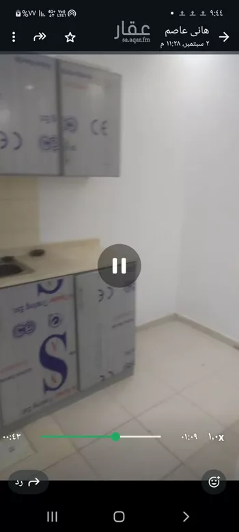 شقة للإيجار في شارع الامير سعود بن عبدالعزيز ال سعود الكبير, حي القدس, مدينة الرياض, منطقة الرياض صورة 3