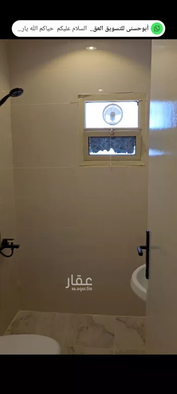 شقة للإيجار في شارع المهاب, حي اليرموك, مدينة الرياض, منطقة الرياض صورة 3