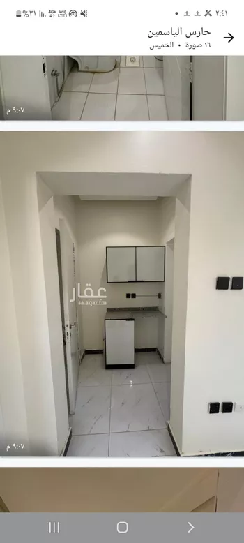 شقة للإيجار في شارع شارع رقم 272, حي الياسمين, مدينة الرياض, منطقة الرياض صورة 3