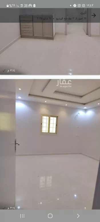 شقة للإيجار في شارع وادي زمزم, حي القادسية, مدينة الرياض, منطقة الرياض صورة 2