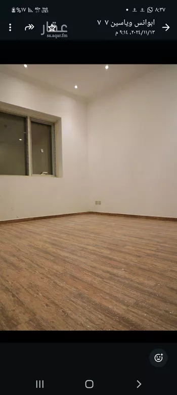 شقة للإيجار في شارع البطحاء, حي جبرة, مدينة الرياض, منطقة الرياض صورة 4
