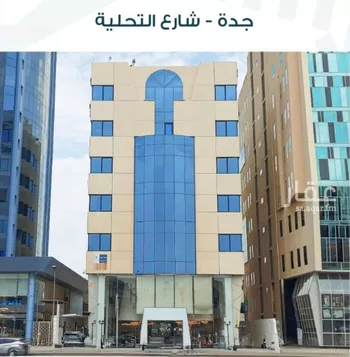 مكتب تجاري للإيجار في شارع الامير محمد بن عبدالعزيز, حي الفيصلية, مدينة جدة, منطقة مكة المكرمة