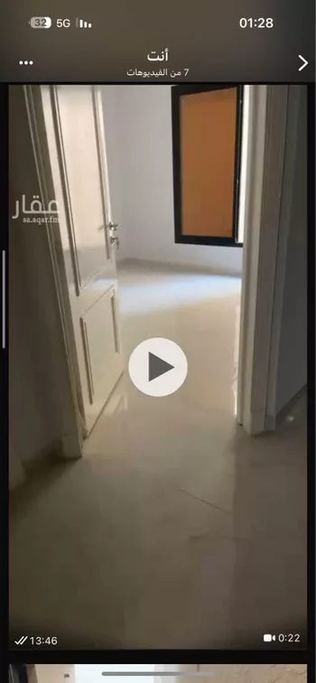 شقة للبيع في شارع الجوز, حي ظهرة لبن, مدينة الرياض, منطقة الرياض صورة 2