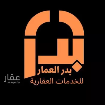أرض للبيع في حي البتراء, مدينة البتراء, منطقة القصيم