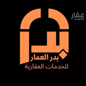 عمارة للبيع في شارع أسعد الكاتب, حي اليمامة, مدينة الرياض, منطقة الرياض صورة 2