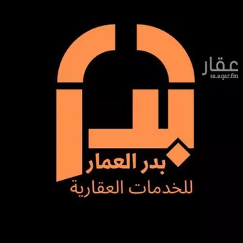 فيلا للإيجار في شارع حسن سعيد العمري, حي النخيل, مدينة الرياض, منطقة الرياض