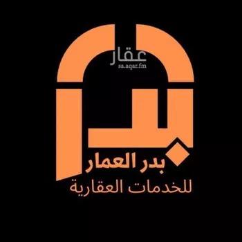 أرض للبيع في شارع احمد الرملي, حي المصفاة, مدينة الرياض, منطقة الرياض صورة 2