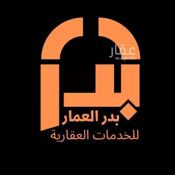 أرض للبيع في شارع 1111, حي البتراء, مدينة البتراء, منطقة القصيم