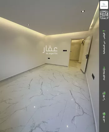 شقة للإيجار في شارع الرحمة, حي السليمانية, مدينة الرياض, منطقة الرياض