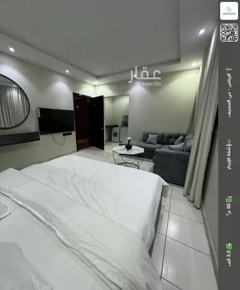 شقة للإيجار في شارع ابي بكر الصديق, حي المصيف, مدينة الرياض, منطقة الرياض