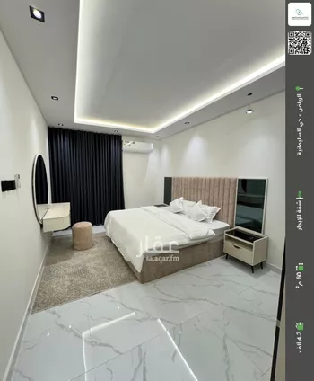 شقة للإيجار في شارع يحيى الغرناطي, حي السليمانية, مدينة الرياض, منطقة الرياض
