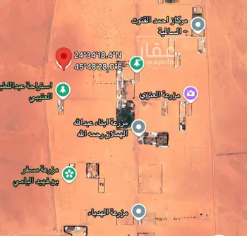 أرض للبيع في المشاعلة بالجله ، القويعية