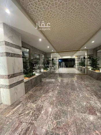 شقة للبيع في شارع لطفية عبدالحميد الخطيب, حي الملك فهد, مدينة مكه المكرمه, منطقة مكة المكرمة صورة 2