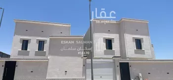 فيلا للبيع في شارع صندل بن عبدالله, حي السناح, مدينة امارة منطقة مكة المكرمة - الطائف, منطقة مكة المكرمة