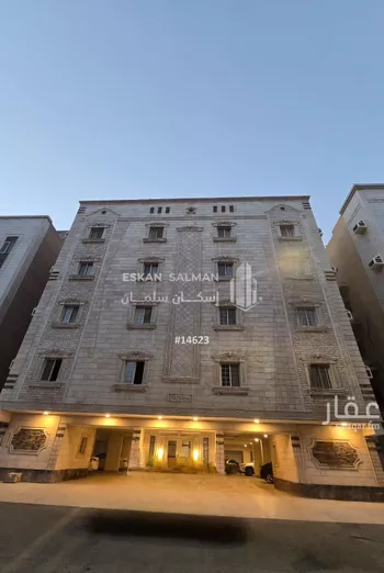 شقة للبيع في شارع سعدان بن يزيد, حي الريان, مدينة جدة, منطقة مكة المكرمة