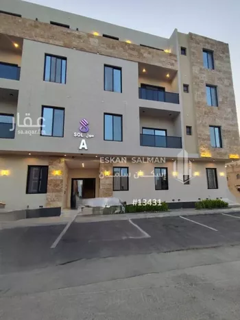 شقة للبيع في شارع عائش بن الصامت بن دريد, حي العوالي, مدينة الرياض, منطقة الرياض