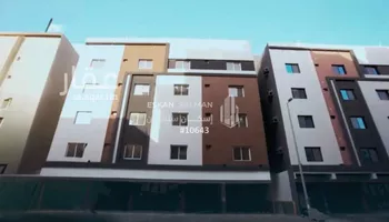 شقة للبيع في شارع عبد الباقي الحنائي, حي الريان, مدينة جدة, منطقة مكة المكرمة