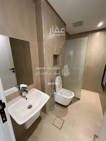 شقة للبيع في شارع رقم 438, حي الملقا, مدينة الرياض, منطقة الرياض صورة 2