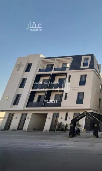 شقة للبيع في شارع راجيه, حي المونسية, مدينة الرياض, منطقة الرياض