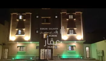 شقة للبيع في شارع 41أ, حي النور, مدينة الدمام, المنطقة الشرقية