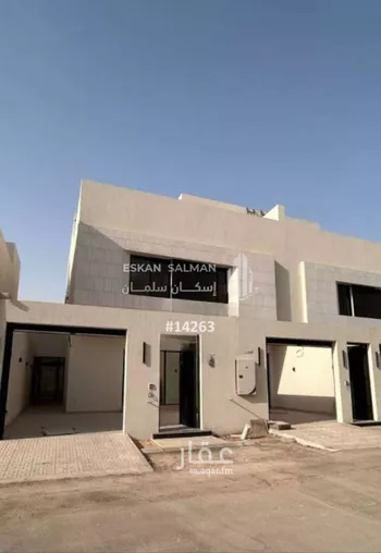 شقة للبيع في شارع القويمية, حي الحزم, مدينة الرياض, منطقة الرياض صورة 3