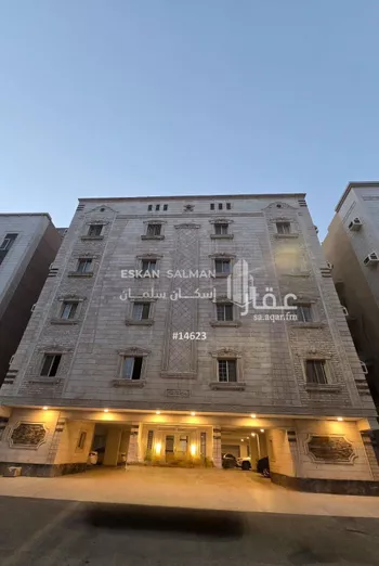 شقة للبيع في شارع سعدان بن يزيد, حي الريان, مدينة جدة, منطقة مكة المكرمة صورة 5