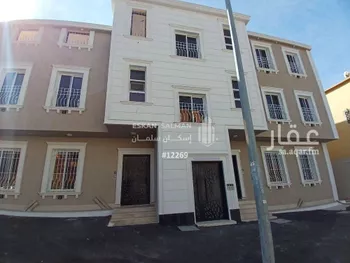 شقة للبيع في شارع شارع ابن مسكويه, حي العرين, مدينة ابها, منطقة عسير
