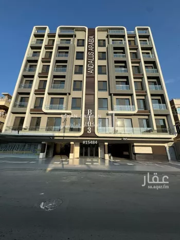 شقة للبيع في شارع الثناء, حي مشرفة, مدينة جدة, منطقة مكة المكرمة