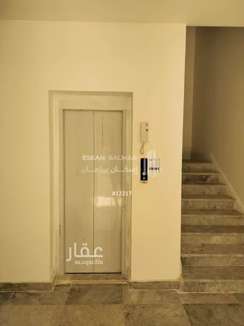 شقة للبيع في شارع سويد بن الحارث رضى الله عنه, حي الرمانة, مدينة المدينه المنوره, منطقة المدينة المنورة صورة 2