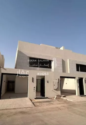 شقة للبيع في شارع القويمية, حي الحزم, مدينة الرياض, منطقة الرياض