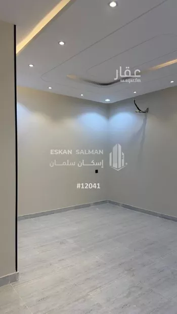 شقة للبيع في شارع الاسامرة, حي النزهة, مدينة امارة منطقة مكة المكرمة - الطائف, منطقة مكة المكرمة صورة 5