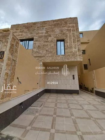 شقة للبيع في شارع أبي الحسن المجاشعي, حي طويق, مدينة الرياض, منطقة الرياض